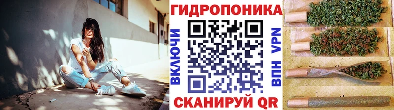 Наркошоп Староминская APVP  Амфетамин  КОКАИН  НБОМе  гидра ТОР  Гашиш 