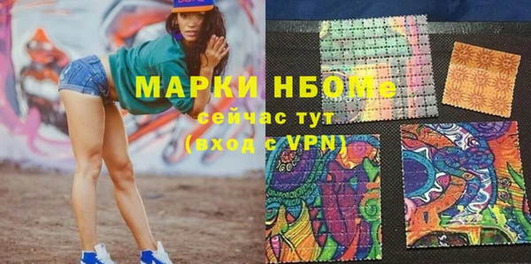 герыч Алексин