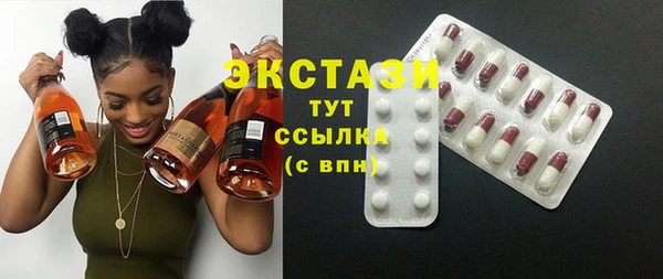 марки nbome Новокубанск