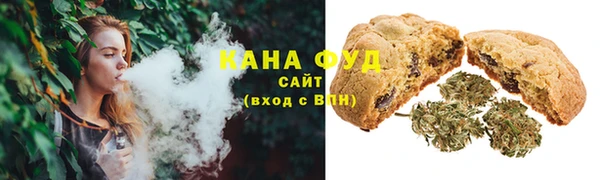 мефедрон Алексеевка