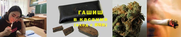 прущие крисы Алзамай