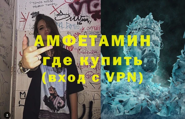 ешки Абдулино