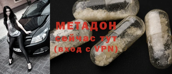 ешки Абдулино