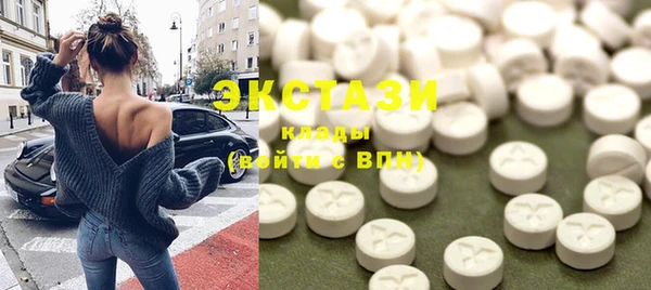 ешки Абдулино