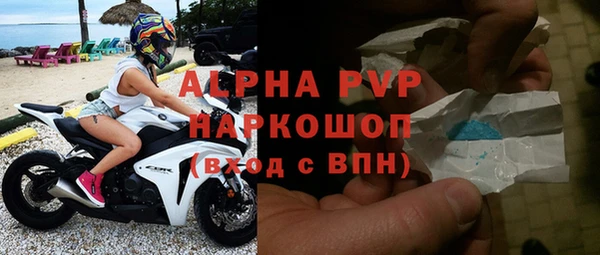 герыч Алексин
