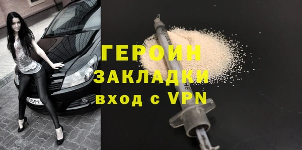 ешки Абдулино