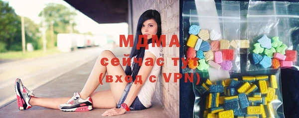 прущие крисы Алзамай